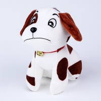 Мягкая игрушка «Щеночек», 20 см Мягкая игрушка «Щеночек», 20 см