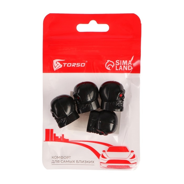 Колпачок на вентиль TORSO, "Череп", черный, набор 4 шт