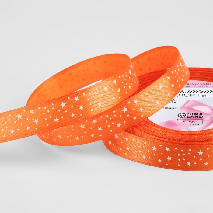 Лента атласная «Звёзды», 15 мм × 23 ± 1 м, цвет оранжевый №025 Лента атласная «Звёзды», 15 мм × 23 ± 1 м, цвет оранжевый №025