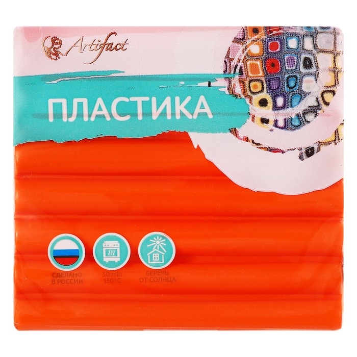 Пластика - полимерная глина, 56 г, "Классический", оранжевый