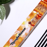 Благовония "Расслабление Процветание", 20 палочек в упаковке Благовония "Расслабление Процветание", 20 палочек в упаковке