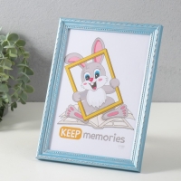 Фоторамка пластик "Стиль голубой" 15х21 см, голубой Фоторамка пластик "Стиль голубой" 15х21 см, голубой