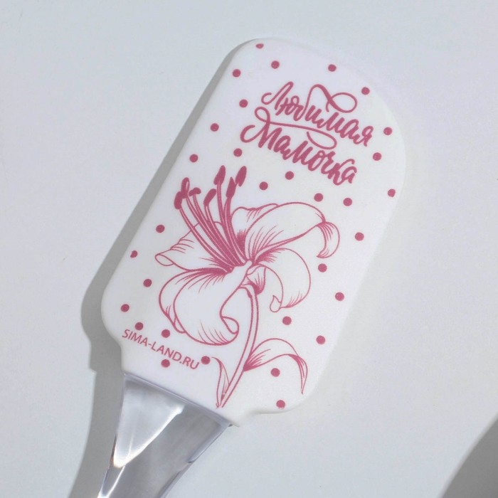 Лопатка силиконовая &laquo;Любимая мамочка&raquo;, 5 &times; 24 см