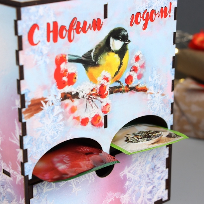 Новогодний чайный домик Новогодний чайный домик "С Новым годом" 20х15х8,5 см