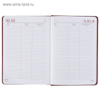 Ежедневник недатированный А5+, 136 листов Sidney Nebraska, твёрдая обложка, искусственная кожа, золотой срез, бордовый