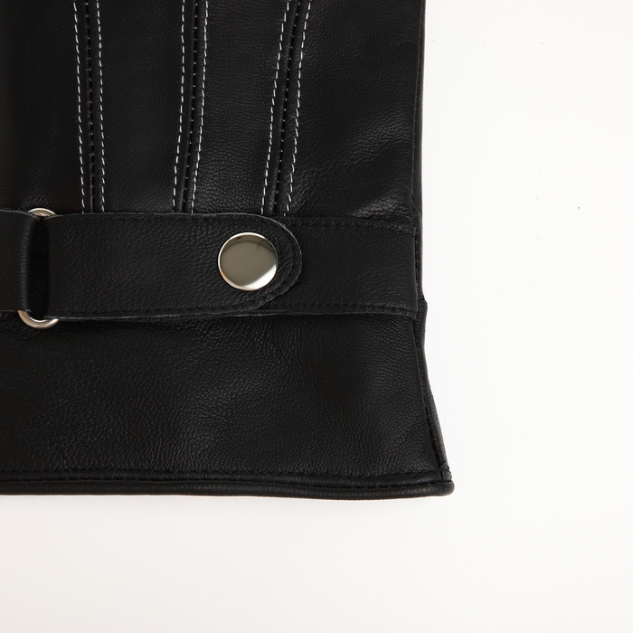 Перчатки мужские, размер XXL, с утеплителем, цвет чёрный Перчатки мужские, размер XXL, с утеплителем, цвет чёрный