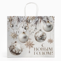 Пакет подарочный новогодний «Новогодние шары», белый крафт, 32 х 28 х 15 см , Новый год Пакет подарочный новогодний «Новогодние шары», белый крафт, 32 х 28 х 15 см , Новый год