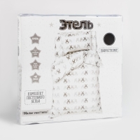 Постельное бельё Этель 1,5 сп &laquo;Милые хвостики&raquo;, 143х215 см, 150х214 см, 50х70 см -1 шт, 100 % хлопок, бязь