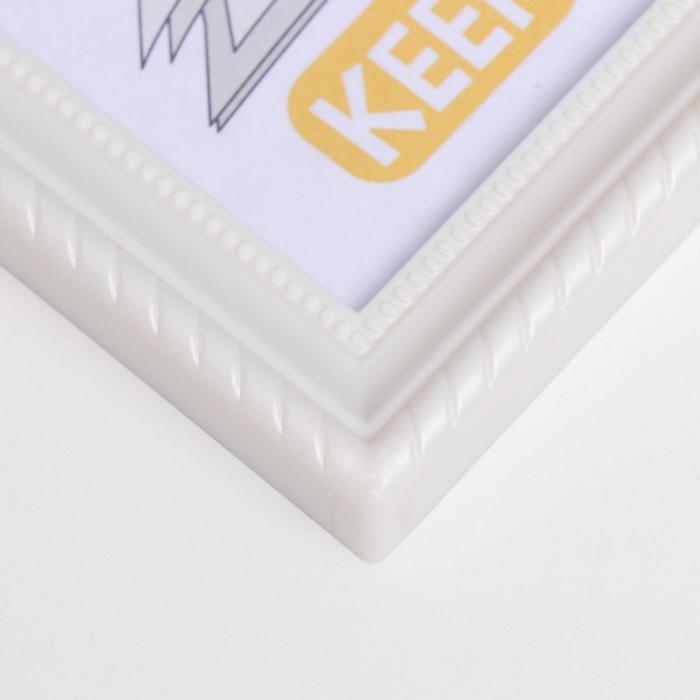 Фоторамка пластик L-1 15х21 см перламутр (пластиковый экран)