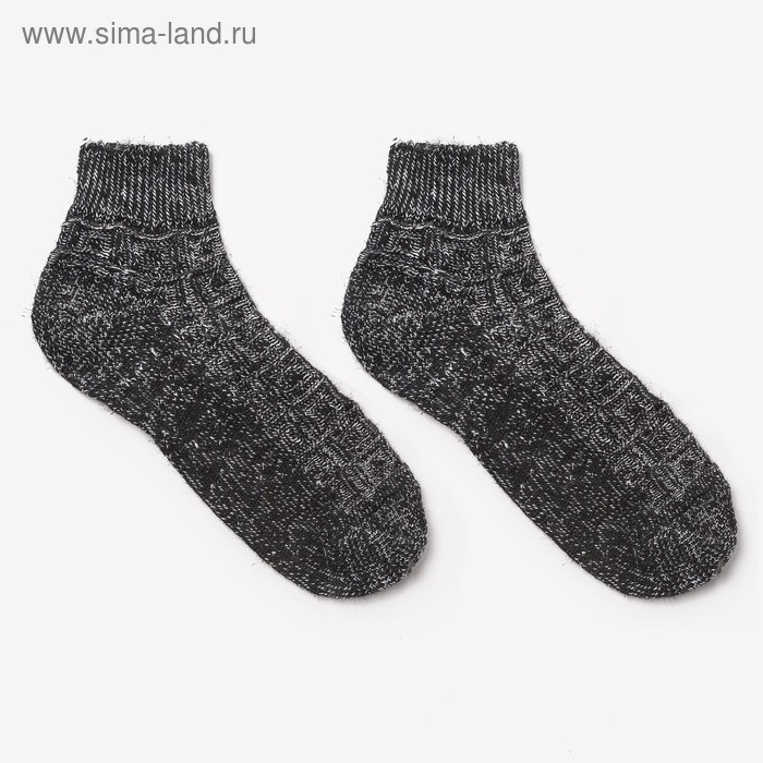 Носки мужские шерстяные укороченные цвет чёрный рисунок, размер 27
