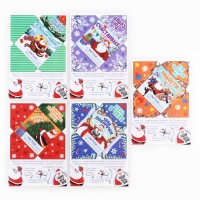 Подарочный набор новогодний, письмо от Деда Мороза для поиска подарков «Встречаем Новый год» Подарочный набор новогодний, письмо от Деда Мороза для поиска подарков «Встречаем Новый год»