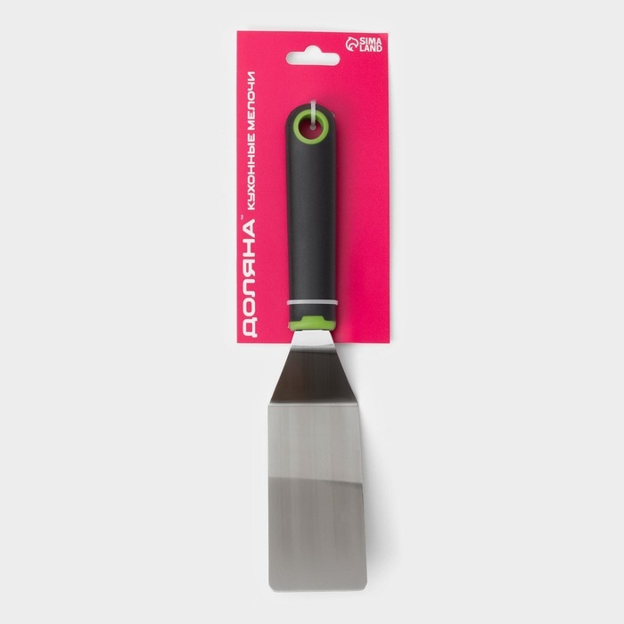 Лопатка для пиццы Доляна Lime, 25&times;5 см, цвет чёрно-зелёный