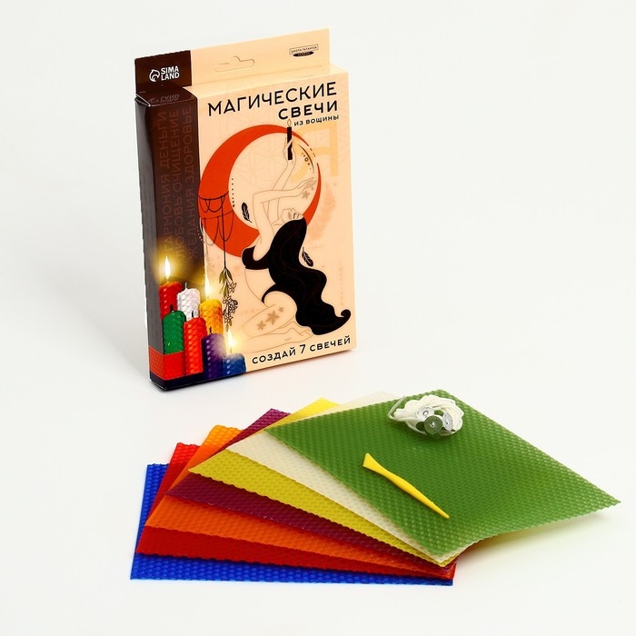 Свеча своими руками. Создание свечей из вощины &laquo;Эзотерика&raquo; по цветам, набор для творчества