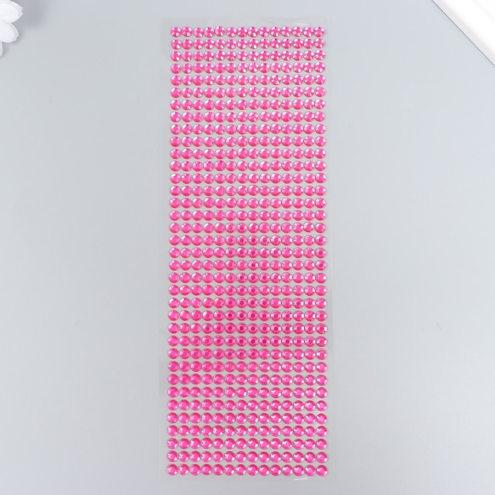 Полубусины самоклеющиеся d 6 мм, малиновый