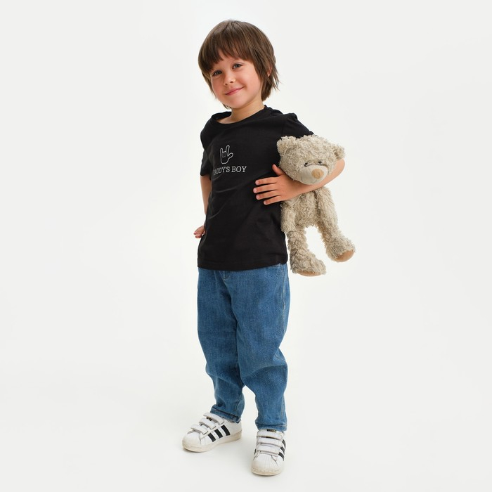 Футболка детская KAFTAN "Daddy's boy" р.34 (122-128), черный