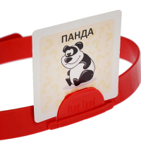 Настольная игра &laquo;Кто есть кто?&raquo; дорожная версия