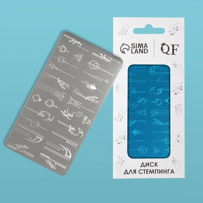 Пластина для стемпинга металлическая &laquo;Линии и узоры&raquo;, 12 &times; 6 см