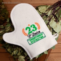 Рукавица "С днем защитника Отечества" шелкография Рукавица "С днем защитника Отечества" шелкография