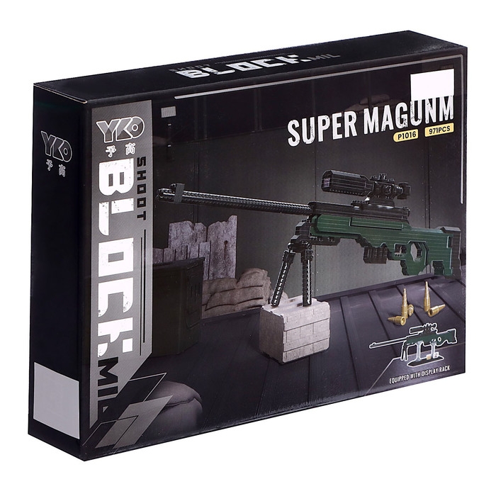 Конструктор-Мини &laquo;Оружие. AWP&raquo;, 971 деталь