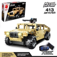 Конструктор радиоуправляемый &laquo;Внедорожник&raquo;, 413 деталей