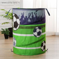 Корзина для игрушек «Футбол» Корзина для игрушек «Футбол»
