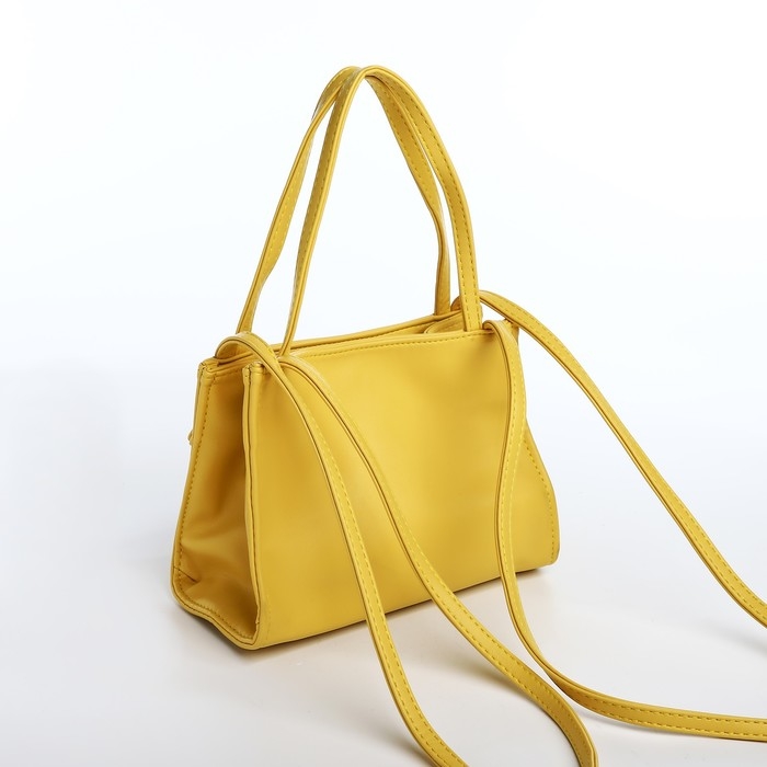 Сумка женская тоут на молнии, цвет жёлтый Сумка женская тоут на молнии, цвет жёлтый