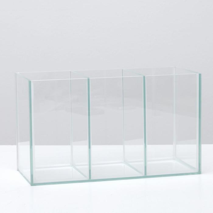 Отсадник трехсекционный 15 литров, 42 х 17 х 21 см Отсадник трехсекционный 15 литров, 42 х 17 х 21 см