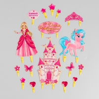 Набор топперов для украшения торта &laquo;С днём рождения!&raquo;, принцесса