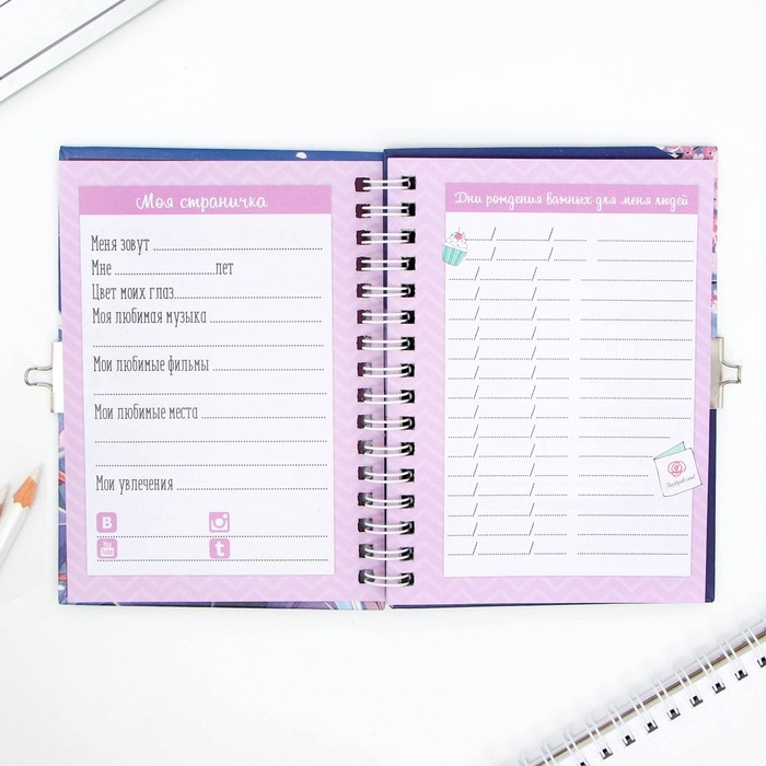 Анкета в твердой обложке на замочке &laquo;Аниме&raquo;, А6 40 л