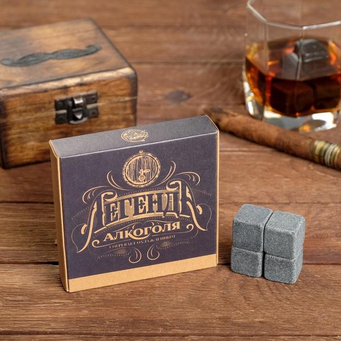 Камни для виски &laquo;Легенда&raquo;, 4 шт