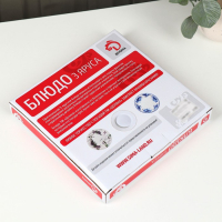 Этажёрка - фруктовница круглая Доляна &laquo;Аделин&raquo;, 3 яруса, d=15/18/23 см, фарфор, цвет белый