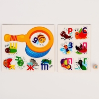 Игрушка развивающая «Изучаем алфавит» Игрушка развивающая «Изучаем алфавит»