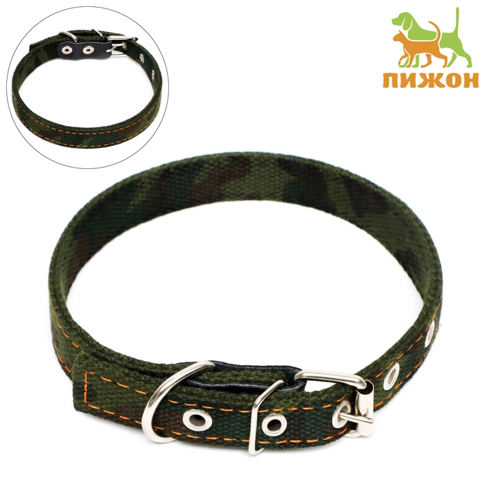 Ошейник брезентовый двухслойный Ошейник брезентовый двухслойный "Камуфляж", 50 х 2 см, ОШ 25-35 см