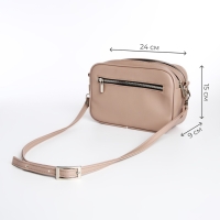Сумка женская через плечо TEXTURA, маленький размер, цвет бежевый