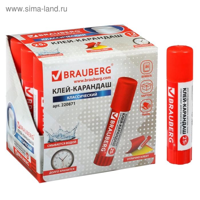 Клeй-карандаш ПВП 25 г BRAUBERG Клeй-карандаш ПВП 25 г BRAUBERG