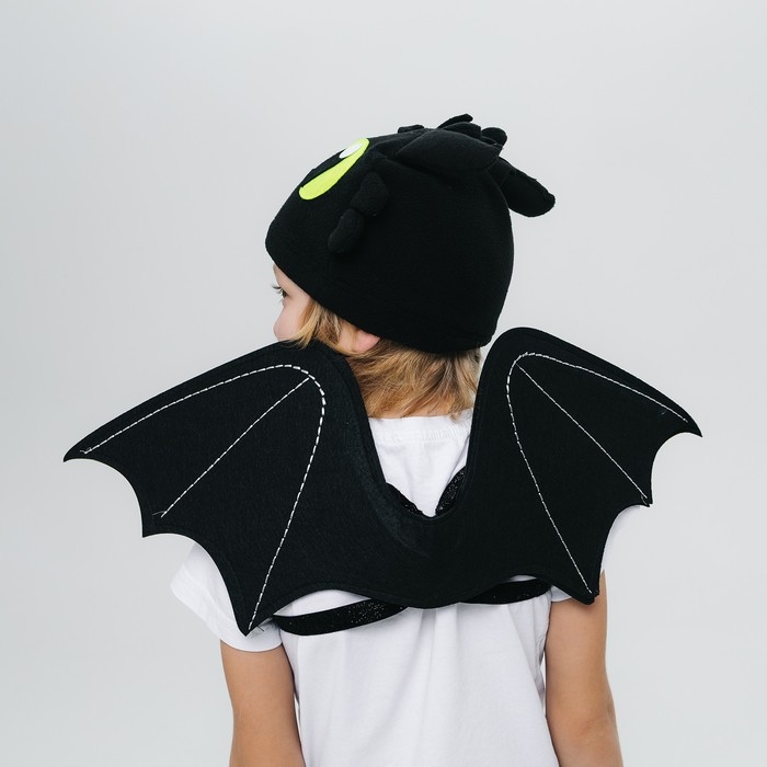Карнавальный набор &laquo;Дракоша&raquo;: крылья и шапка