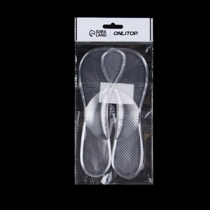 Полустельки для обуви, с супинатором, массажные, силиконовые, 19 &times; 6,7 см, пара, цвет прозрачный