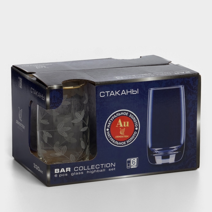 Набор стеклянных стаканов &laquo;Весна&raquo;, 330 мл, 6 шт