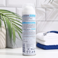 Гель для бритья Exxe Sensitive, для чувствительной кожи, 200 мл Гель для бритья Exxe Sensitive, для чувствительной кожи, 200 мл