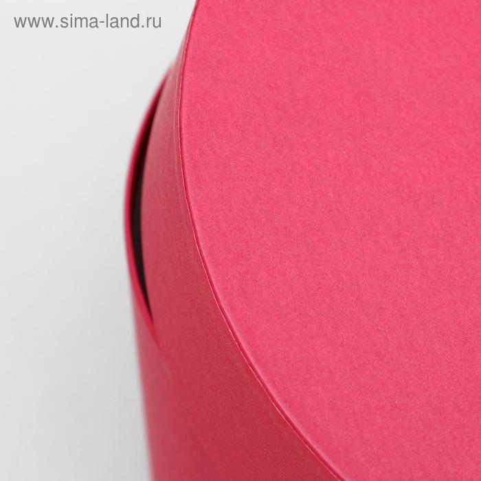 Набор круглых коробок 5 в 1 "Пантон 200-о", 23 х 23 х 14 - 15 х 15 х 10 см