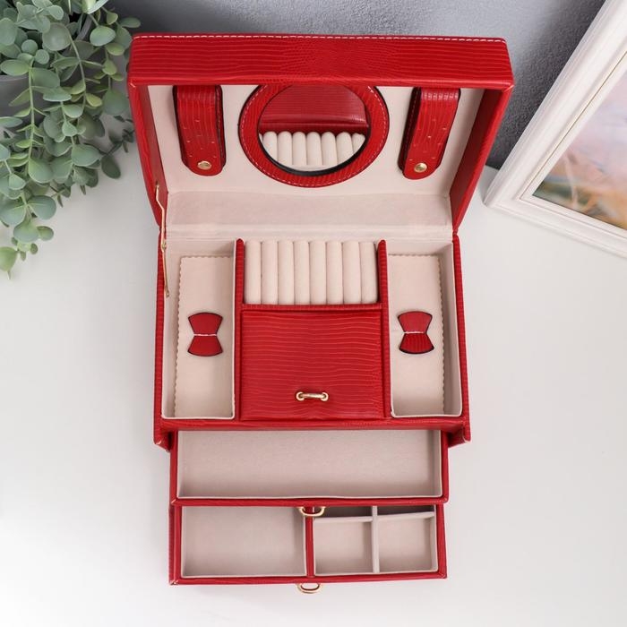 Шкатулка кожзам для украшений сундучок Шкатулка кожзам для украшений сундучок "Рептилия красная" с пряжкой 16х22х14 см