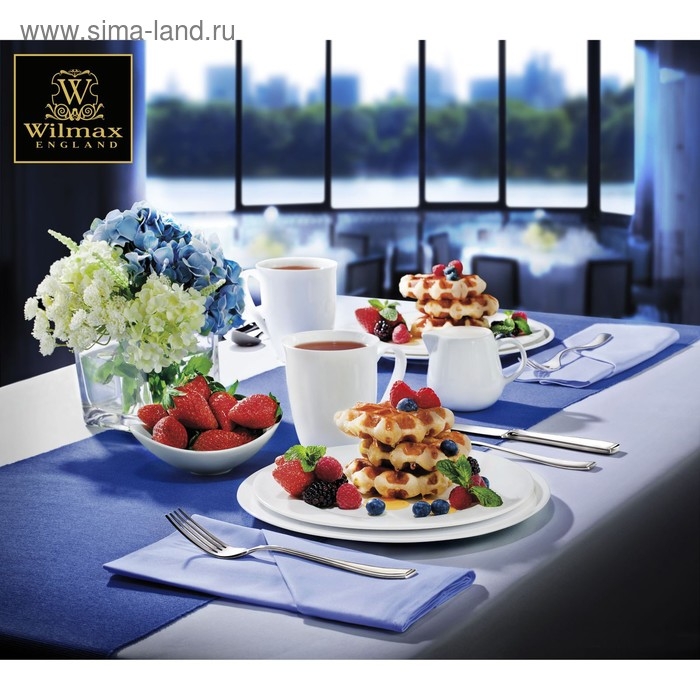 Молочник, 140 мл Молочник, 140 мл