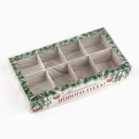 Коробка под 8 конфет с ячейками &laquo;Волшебного Нового года&raquo;, 10 х 18.5 х 3 см, Новый год