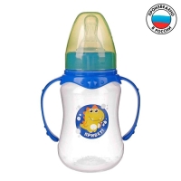 Бутылочка для кормления «Динозаврик Рикки», классическое горло, с ручками, 150 мл., от 0 мес., цвет синий Бутылочка для кормления «Динозаврик Рикки», классическое горло, с ручками, 150 мл., от 0 мес., цвет синий