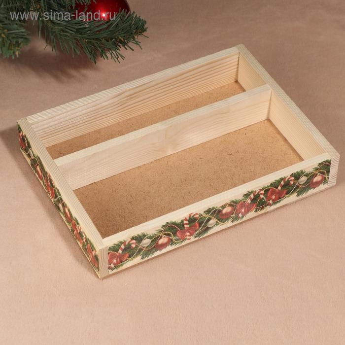 Новый год. Ящик-кашпо подарочный "Новогодняя гирлянда", 2 отдела, 25,5&times;20&times;5 см