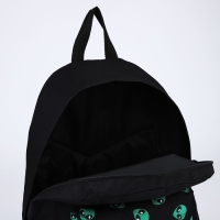 Рюкзак школьный текстильный &laquo;Пришелец&raquo;, с карманом, цвет чёрный