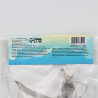 Георгина Декоративная "BERLINER LEMON" , р-р I, 1 шт, Георгина Декоративная "BERLINER LEMON" , р-р I, 1 шт,