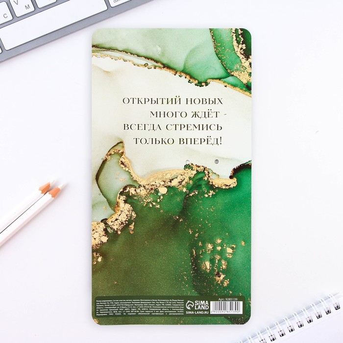 Ручка прикол колокольчик шариковая на открытке на выпускной «Прощай школа» синяя паста 0.8 мм Ручка прикол колокольчик шариковая на открытке на выпускной «Прощай школа» синяя паста 0.8 мм