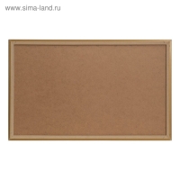 Картина "Лесная река" 67х107 см рамка МИКС Картина "Лесная река" 67х107 см рамка МИКС