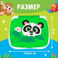 Развивающая игрушка «Умный компьютер: Джунгли»: учимся считать и писать, тренируем логику Развивающая игрушка «Умный компьютер: Джунгли»: учимся считать и писать, тренируем логику